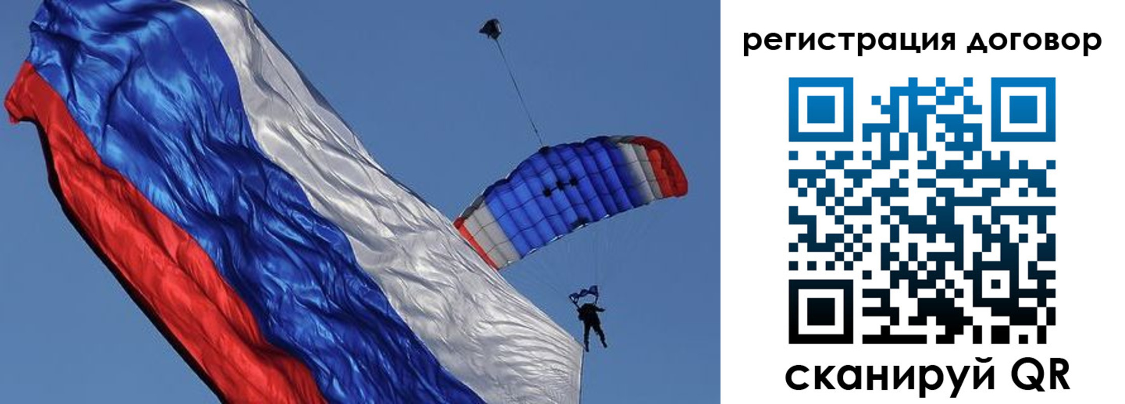 найти адрес прописки в Нурлате